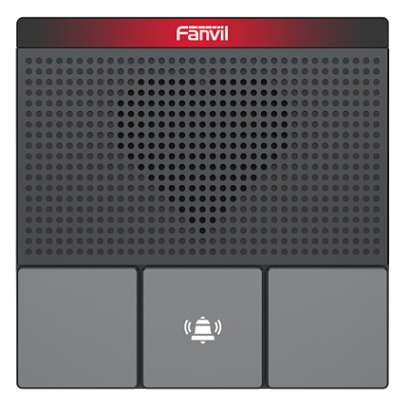 Fanvil A10